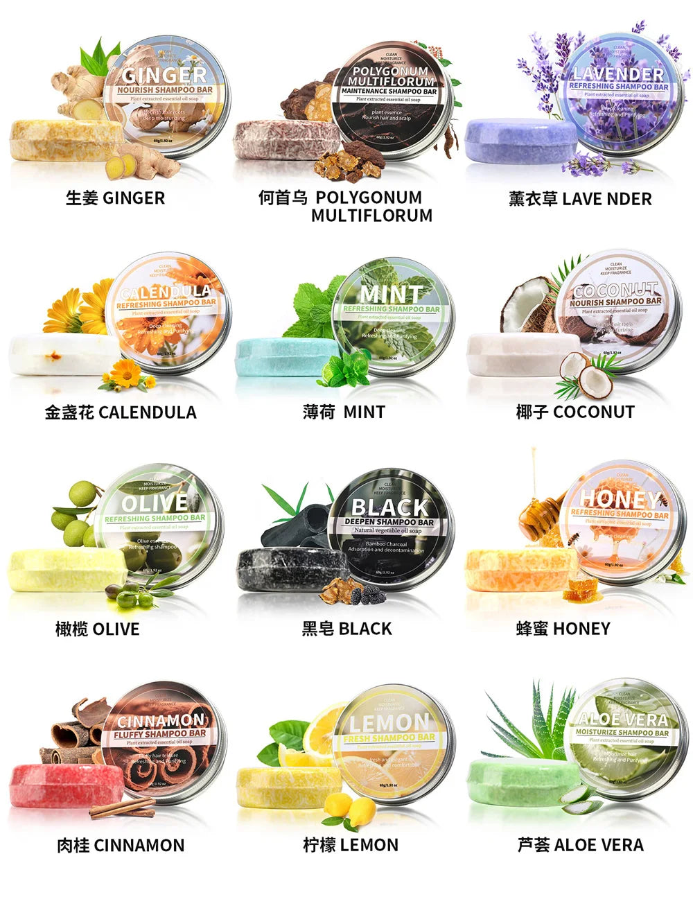 Coffee concentrated essence nourishing shampoo, deep cleaning, moisturizing, oil control, hair care, daily shampoo, hand soap